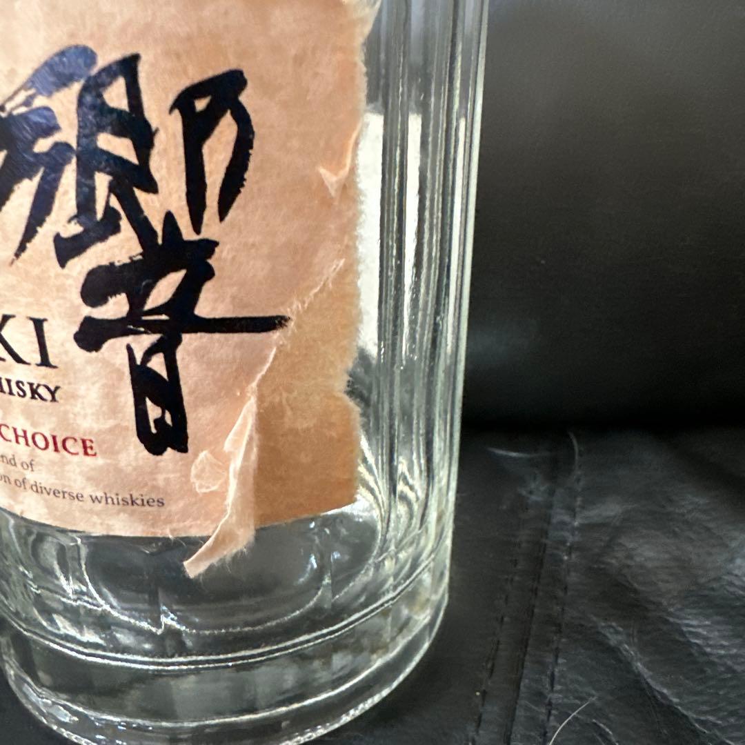 響Hibiki 21年ウイスキー空瓶セット