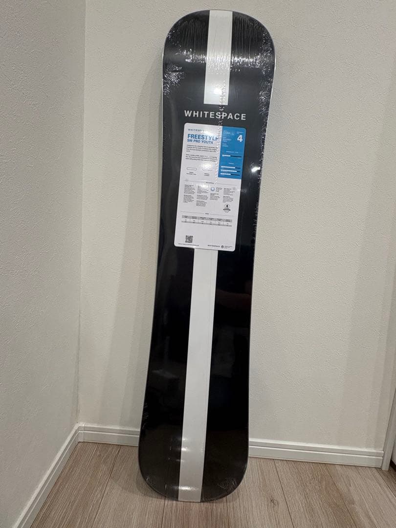 <新品未使用> WHITESPACE ホワイトスペース youth キッズ120