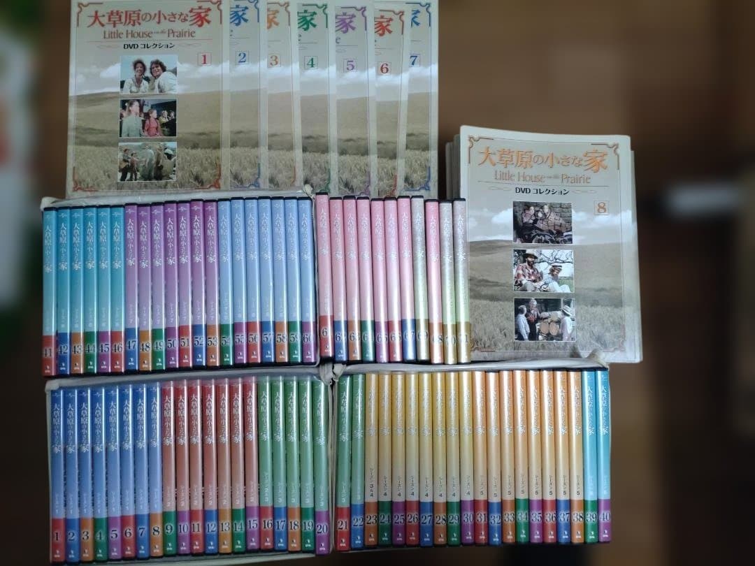 大草原の小さな家、DVDコレクション