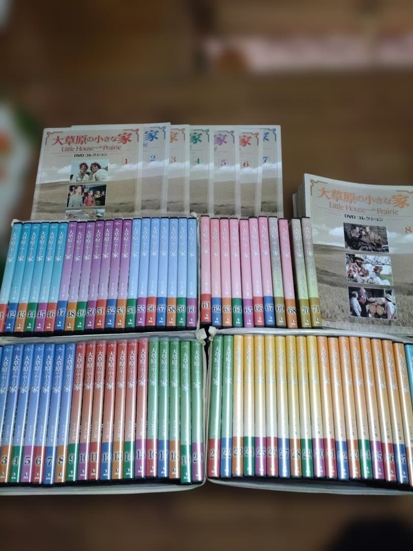 大草原の小さな家、DVDコレクション