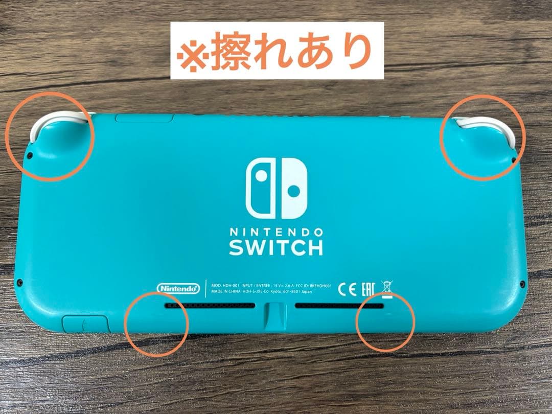 ニンテンドースイッチ ライト(ターコイズ)美品＋純正充電器・ケース等付き