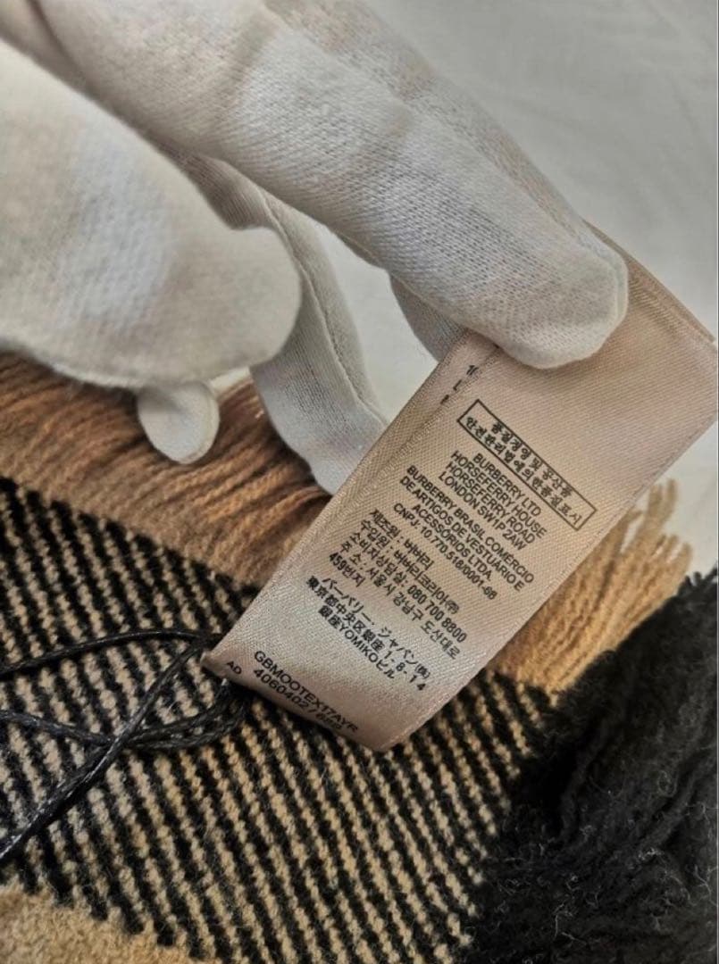 バーバリー♡フリンジマフラー