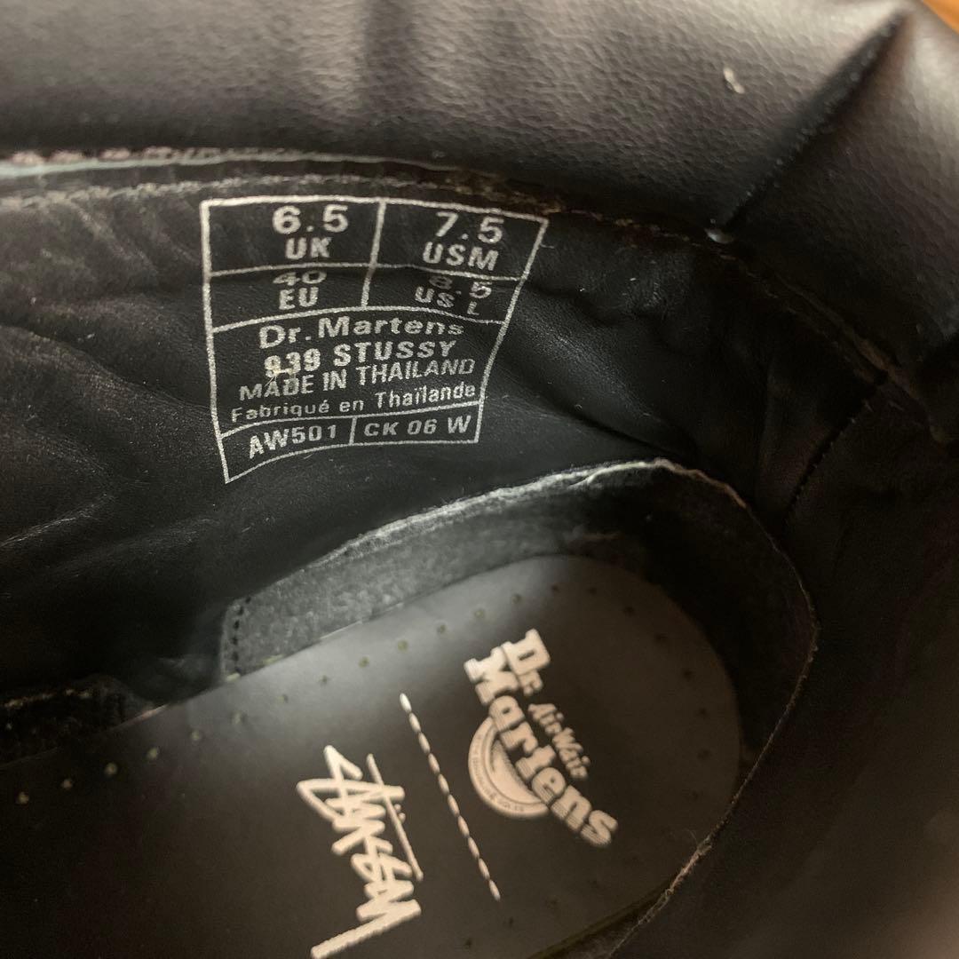 極美品 Dr.Martens x Stussy 939 Boot UK6.5