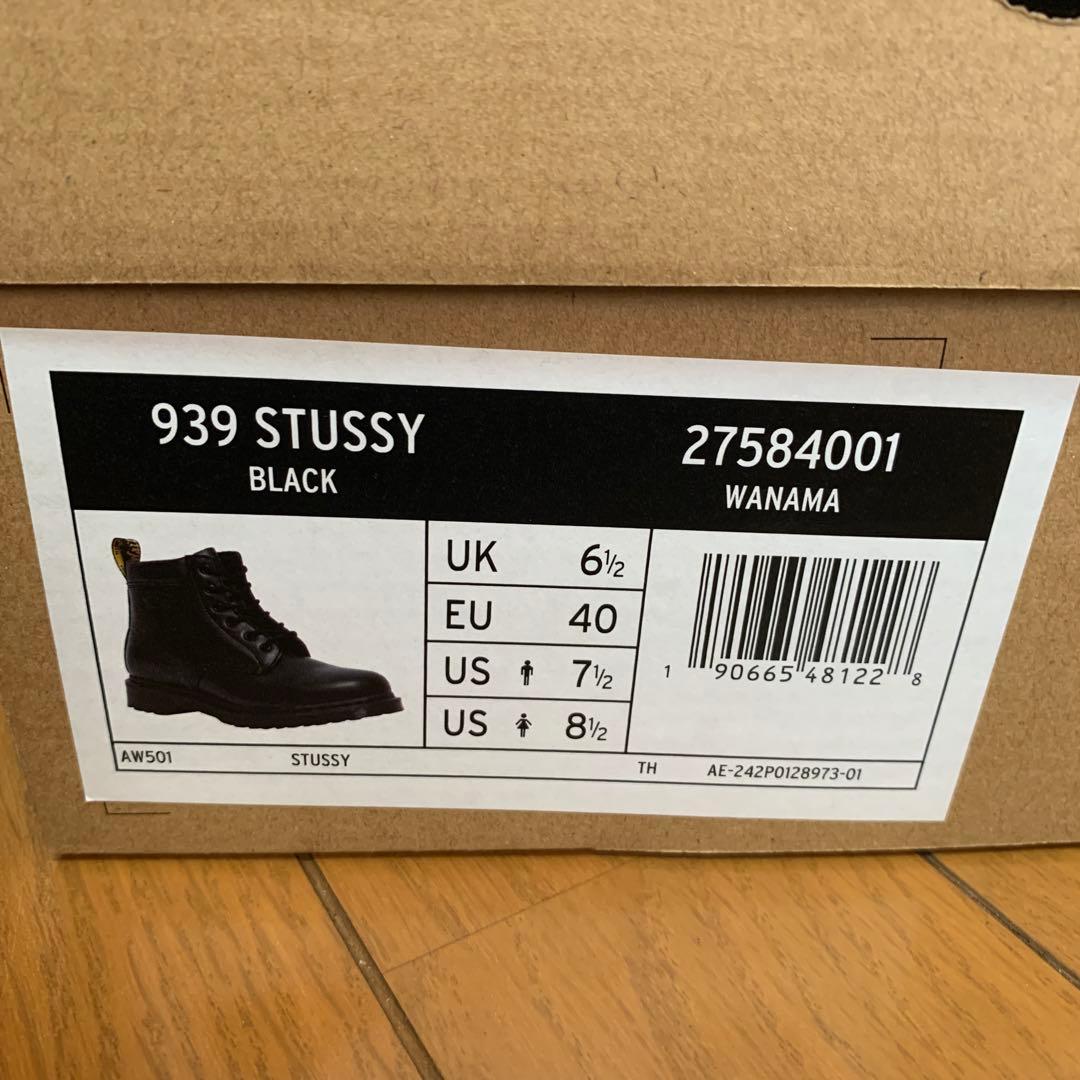 極美品 Dr.Martens x Stussy 939 Boot UK6.5