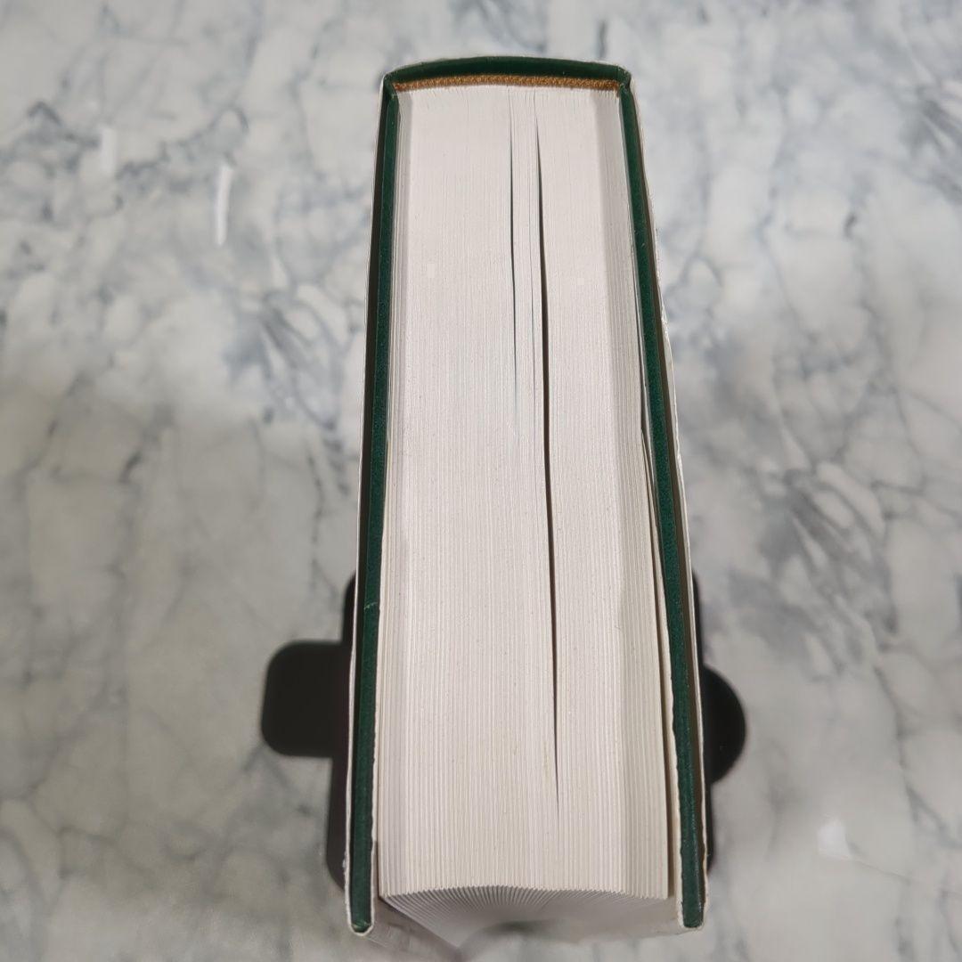 病態生理よりみた内科学 改訂3版