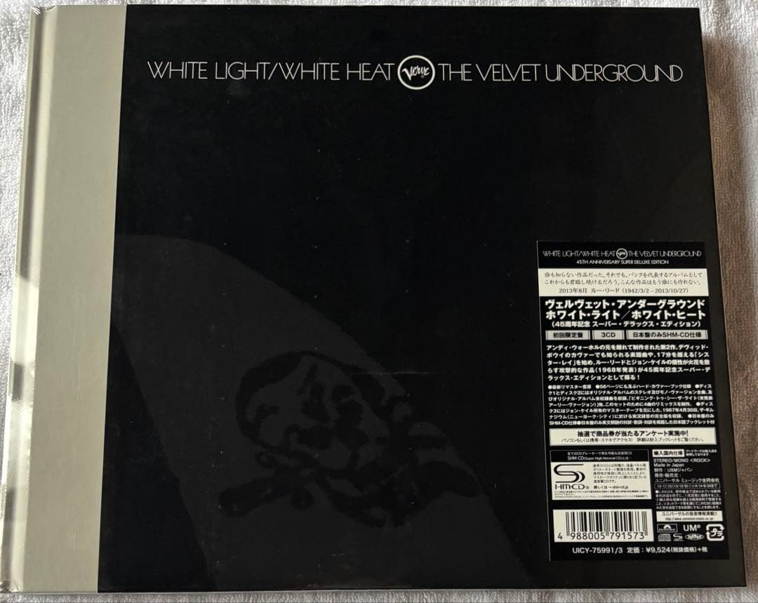 ホワイト・ライト/ホワイト・ヒート(45周年記念スーパー・デラックス・エディシ…