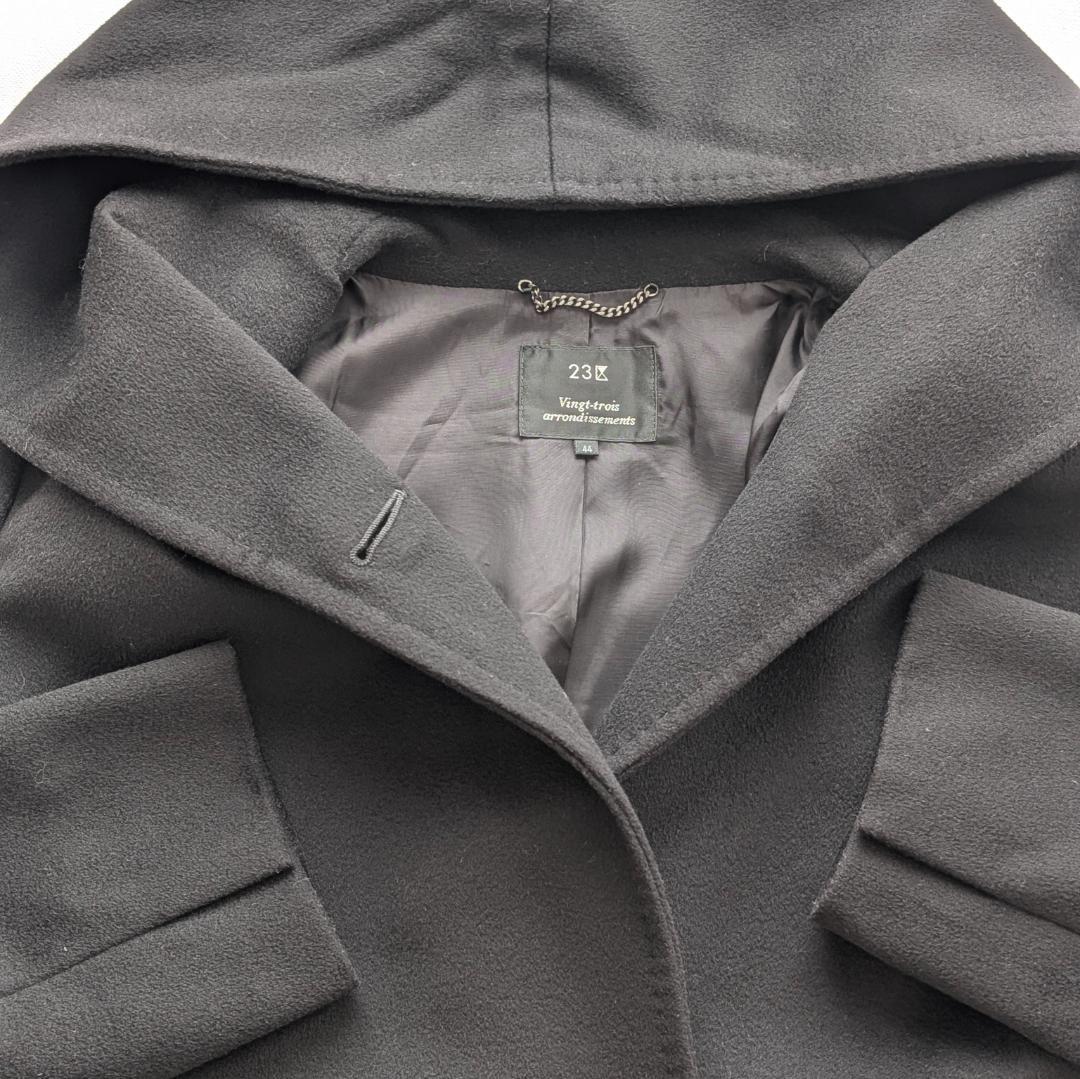 美品✨️23区 カシミヤ混 フーデットコート 大きいサイズ 44 ブラック
