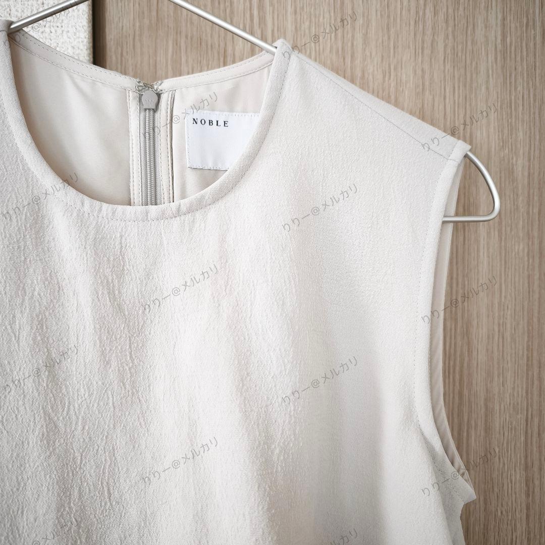 美品・25SS★Noble　ダブルクレープスリーブレスオールインワン　ノーブル