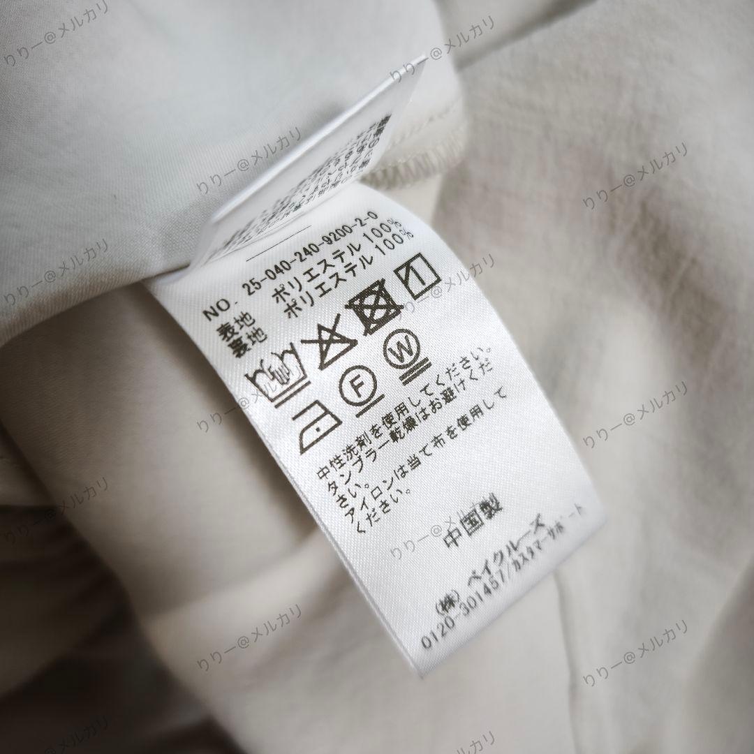 美品・25SS★Noble　ダブルクレープスリーブレスオールインワン　ノーブル