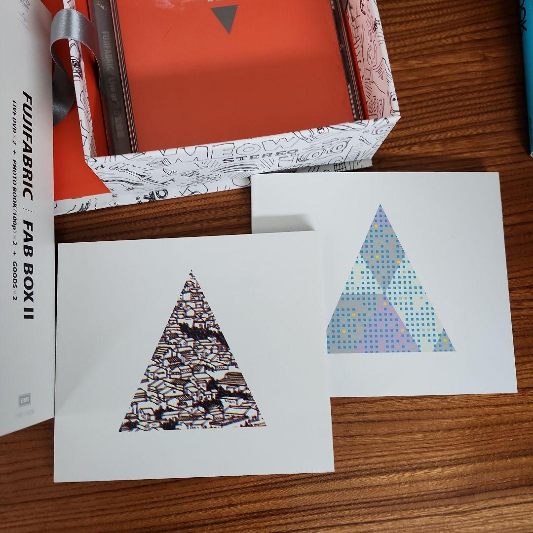 ミュージック FUJIFABRIC FAB BOX II