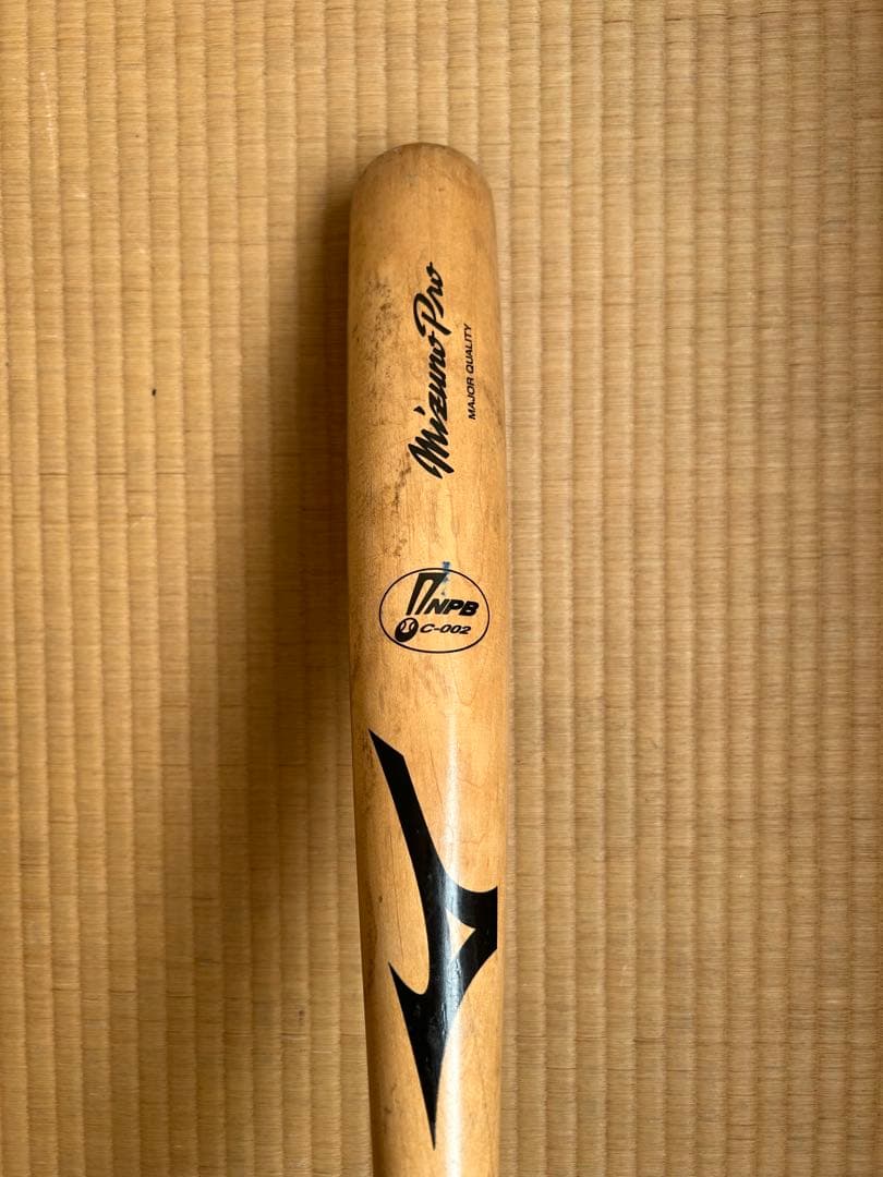 新井貴浩 実使用バット