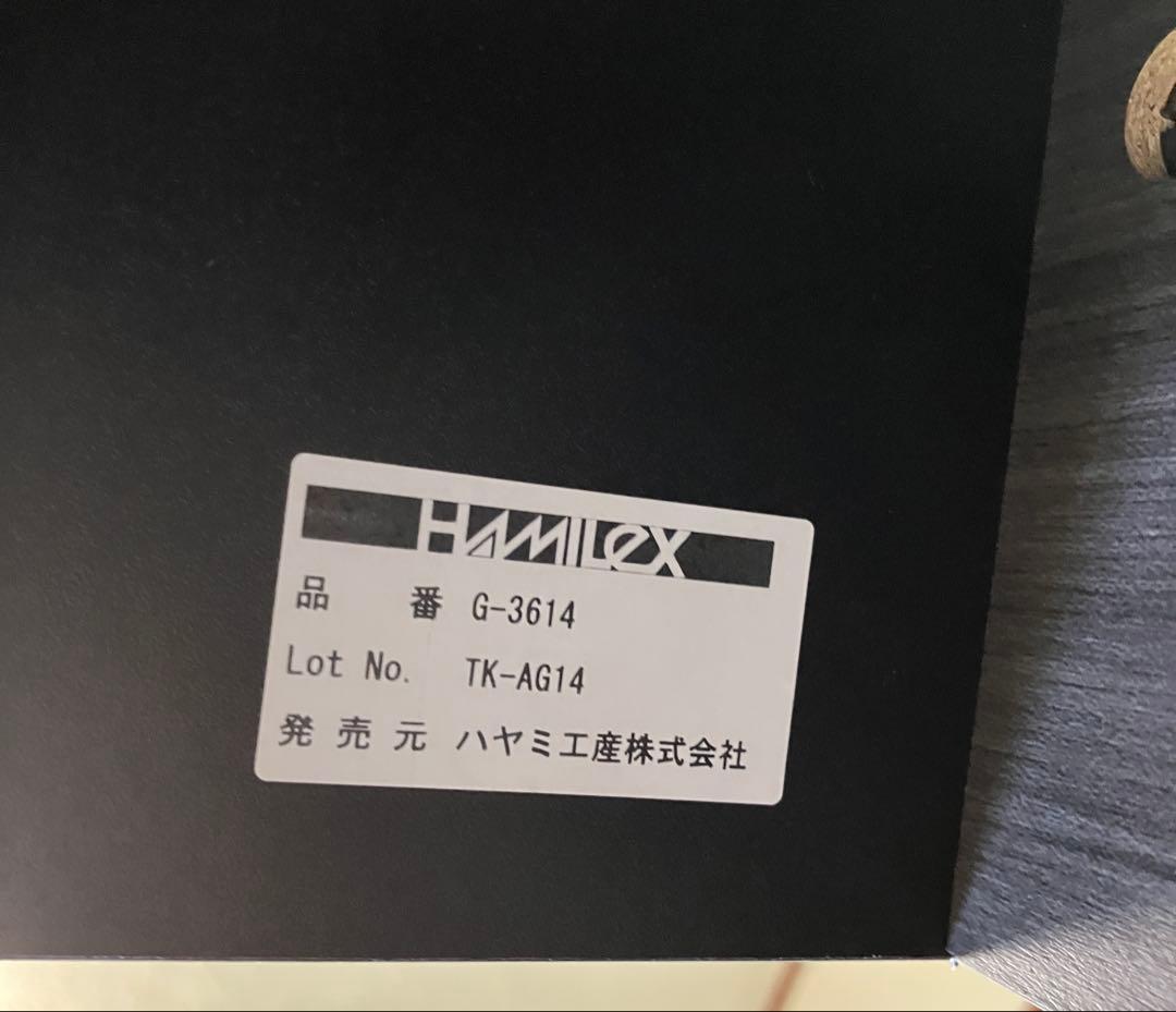 ハヤミ工産　オーディオラック　G-3614