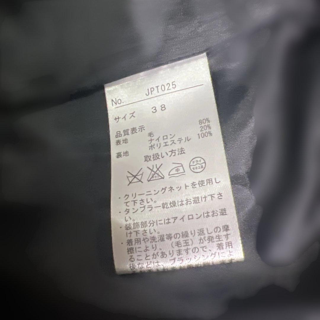 美品　ジャンポールゴルチェ　黒コート