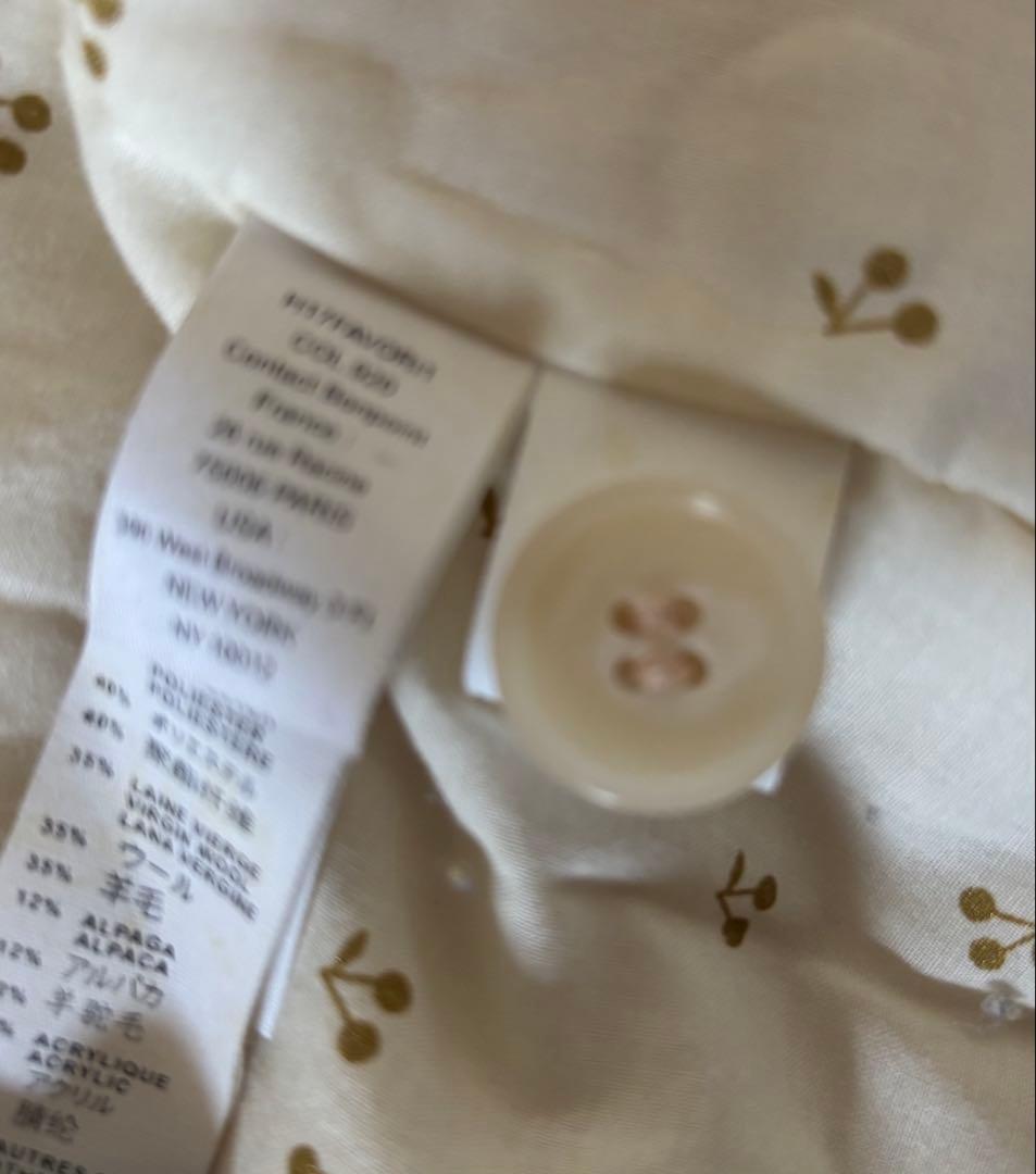 Bonpoint ボンポワン 4A コート