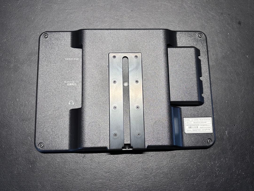 KENWOOD ケンウッド　LZ-1000HD リアモニター　モニターアーム付