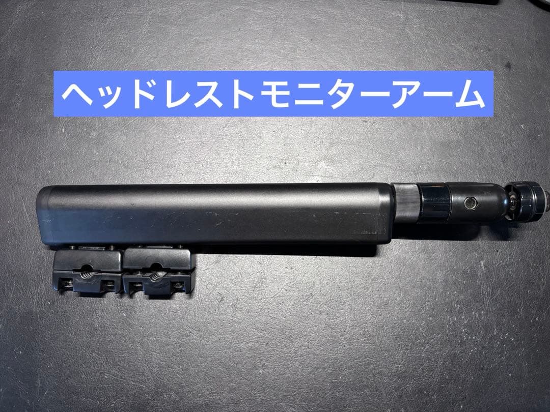 KENWOOD ケンウッド　LZ-1000HD リアモニター　モニターアーム付