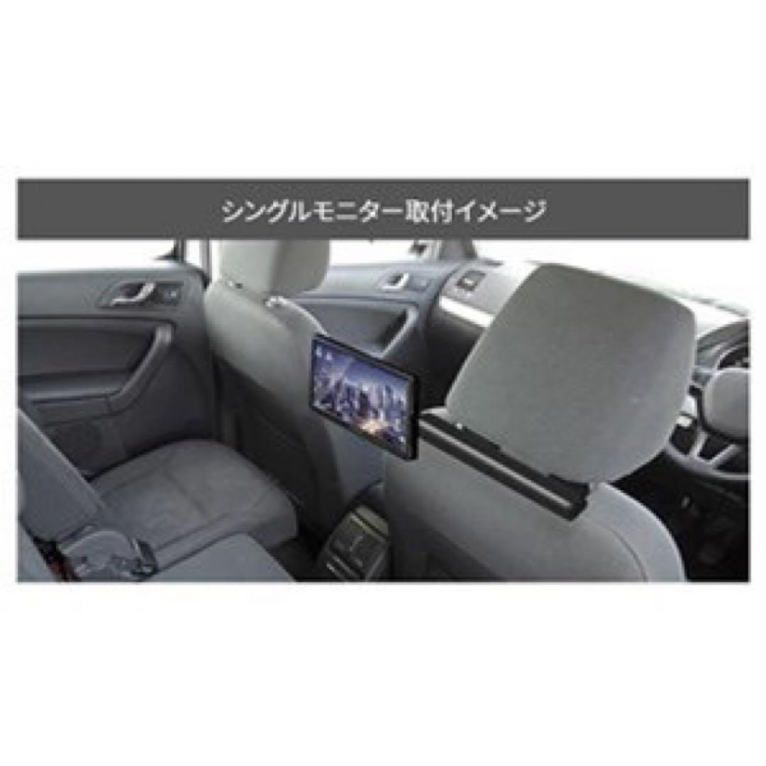 KENWOOD ケンウッド　LZ-1000HD リアモニター　モニターアーム付