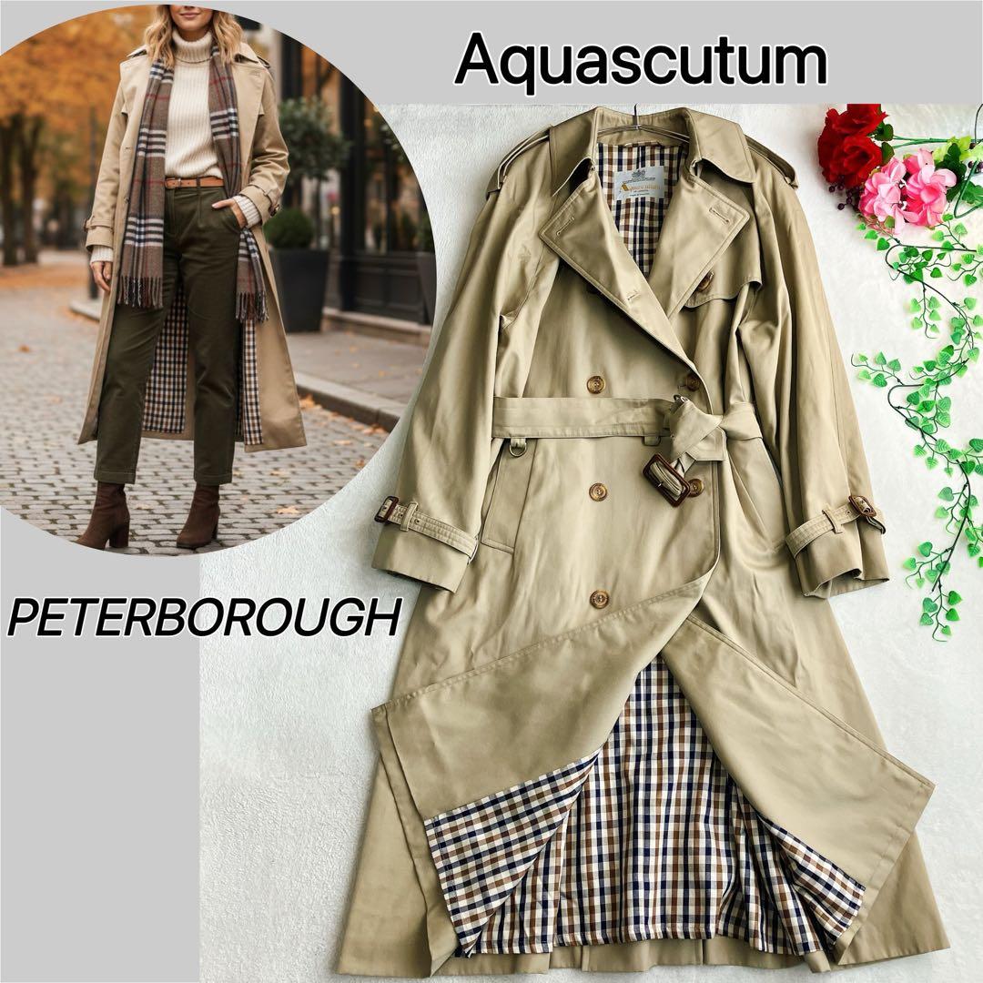 アクアスキュータム★ビッグシルエット トレンチコート PETERBOROUGH