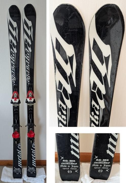 スキー板 OGASAKA　AG-MX　人工芝専用スキー　165cm