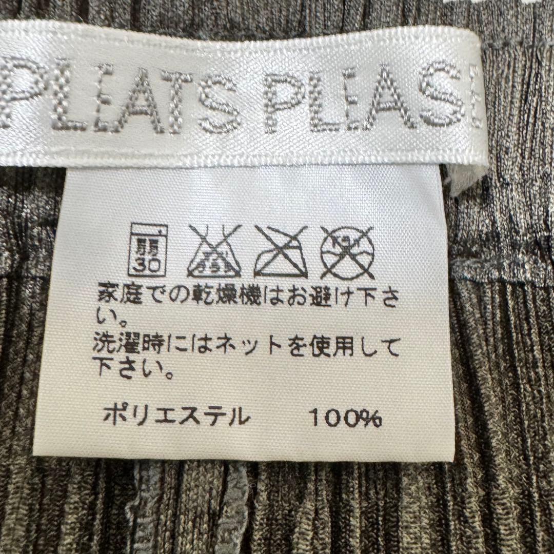 極美品✨PLEATS PLEASE 七部丈　グレー　ボトムス　サイズ3