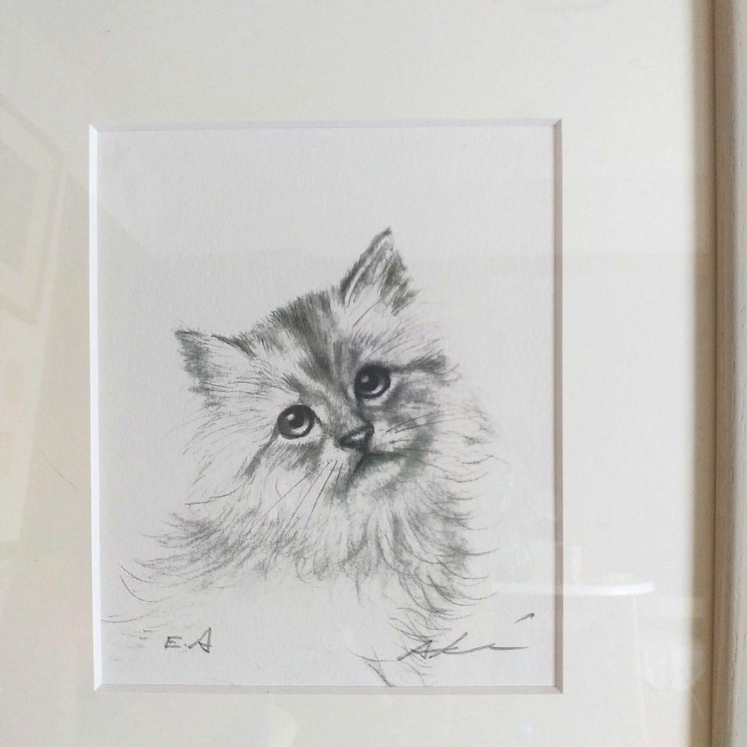 マ*ー様 八代亜紀　リトグラフ八切EA