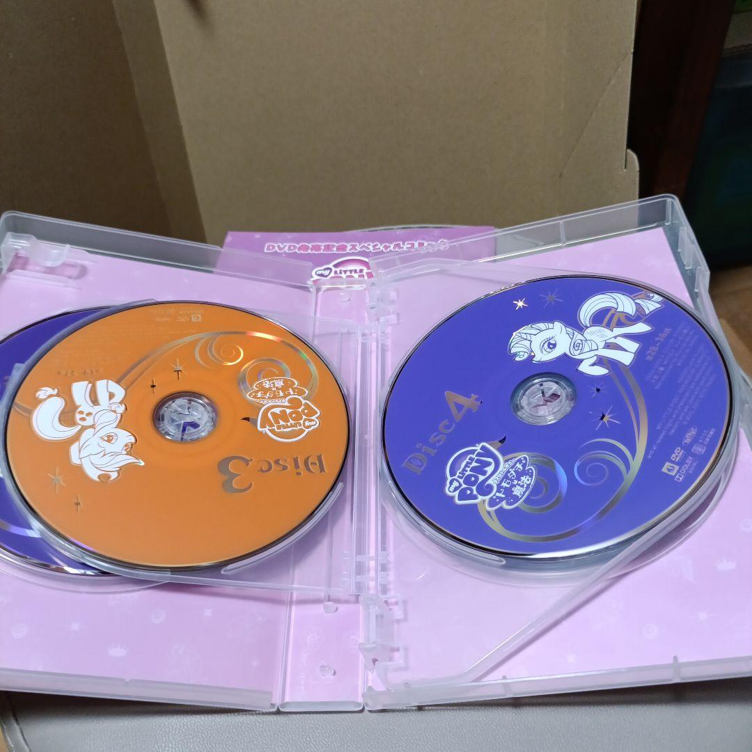 マイリトルポニー トモダチはj魔法 DVD-BOX 6枚組