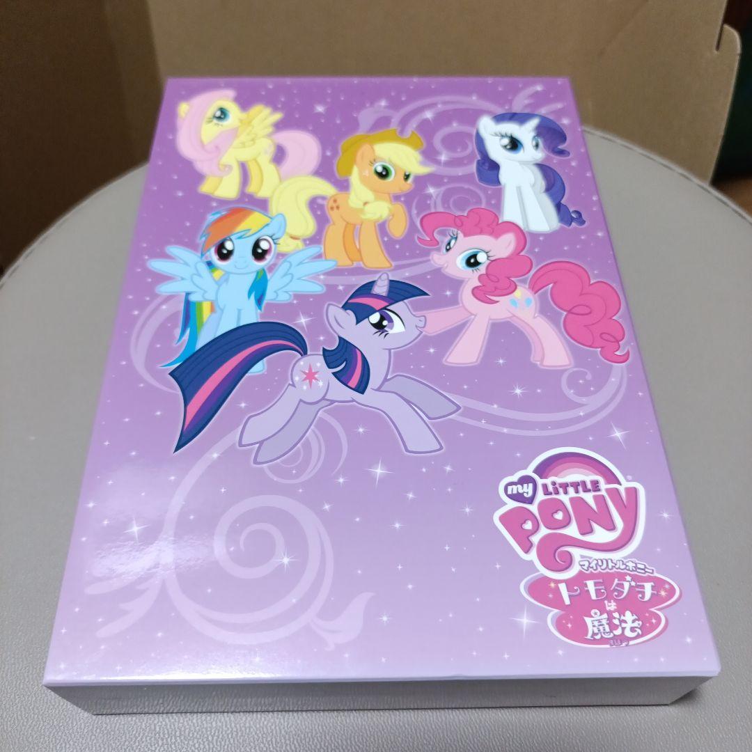マイリトルポニー トモダチはj魔法 DVD-BOX 6枚組