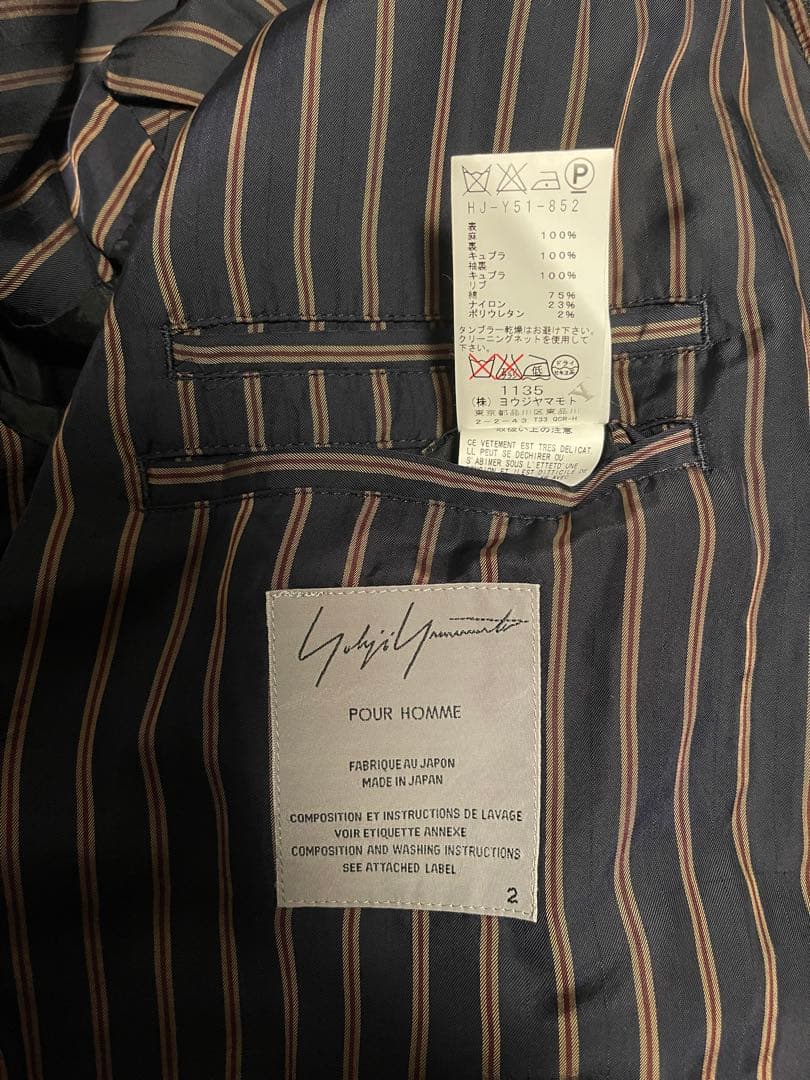 ヨウジヤマモト　プールオム　リバーシブル　MA-1ジャケット ブルゾン　黒2