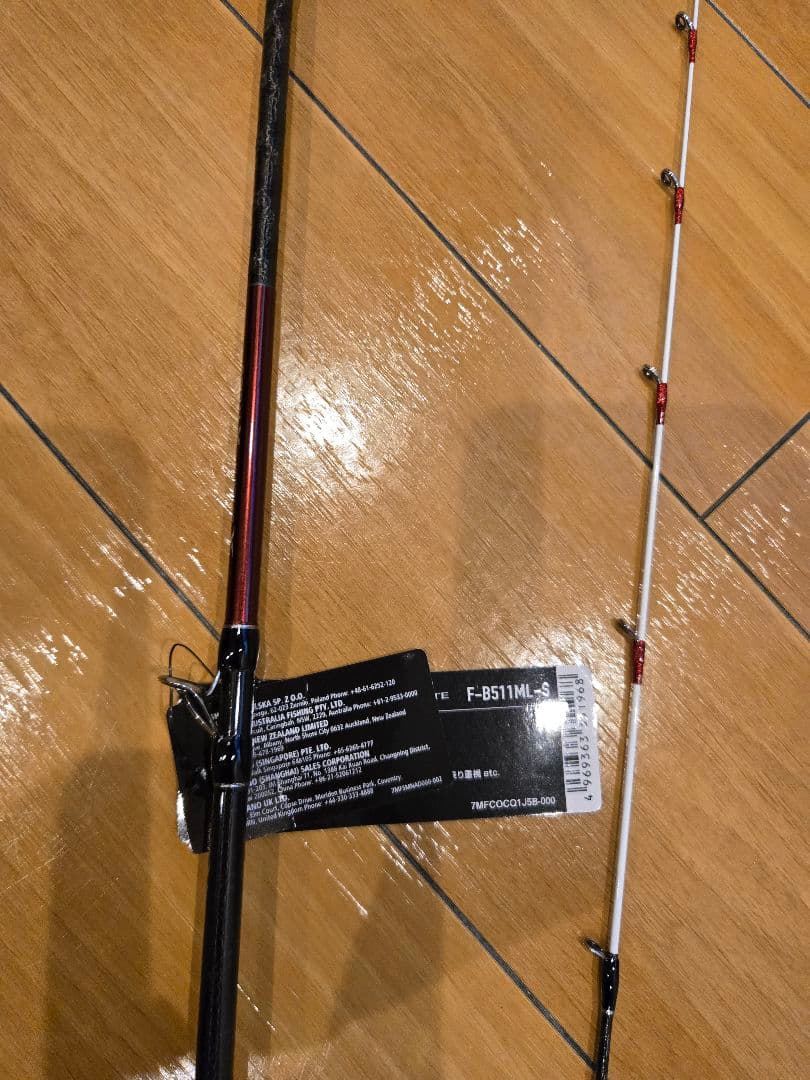 Sephia SS F-B511ML-S 　シマノ　イカメタル