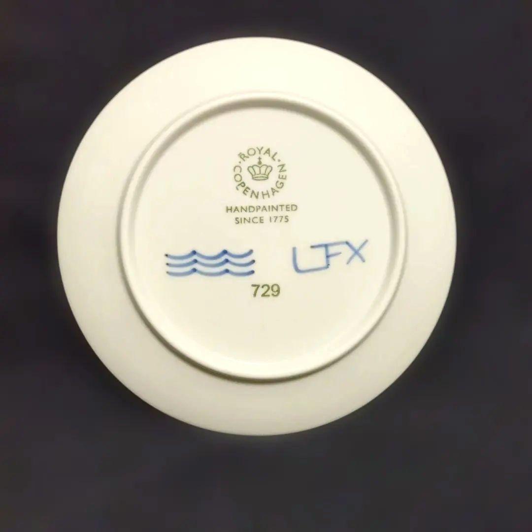 【未使用・箱入・4点セット】ロイヤルコペンハーゲン　プレート☓2、カップ☓2