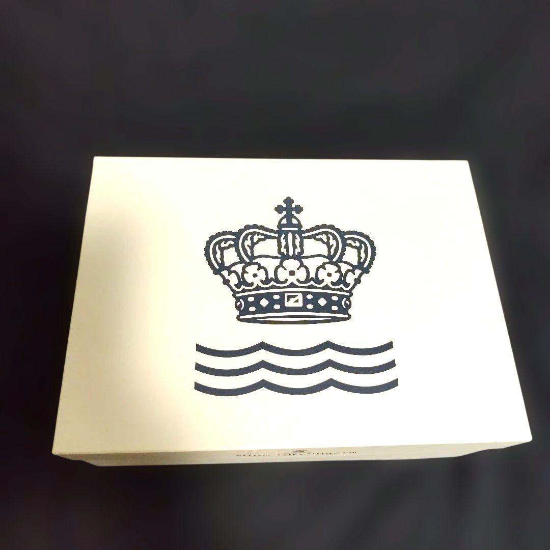 【未使用・箱入・4点セット】ロイヤルコペンハーゲン　プレート☓2、カップ☓2