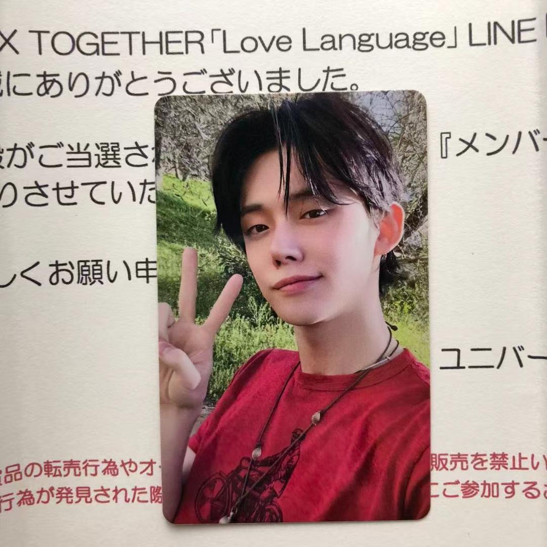 TXT LINE MUSIC LOVE LANGUAGE 限定 ヨンジュントレカ