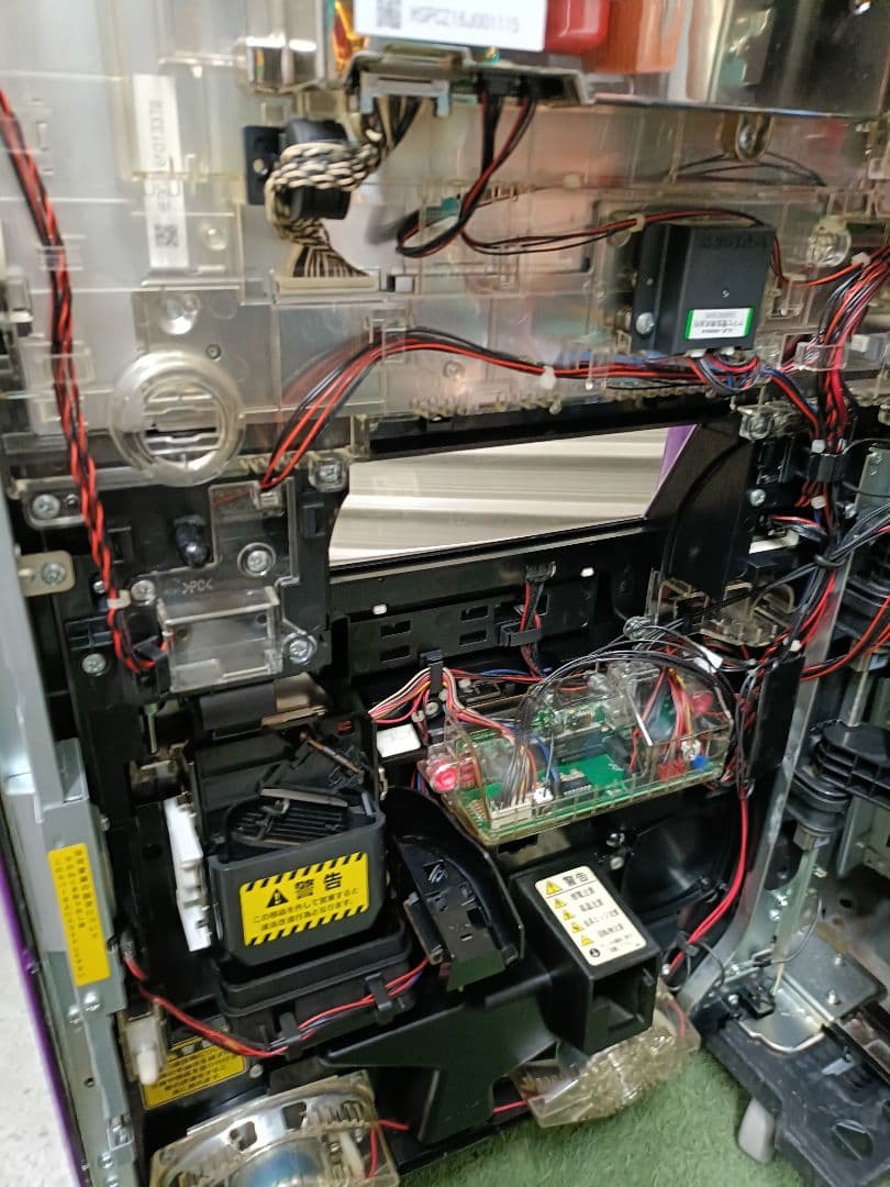 自宅配送 証紙付 バジリスク 3 甲賀忍法帖 Ⅲ 不要 パチスロ 533