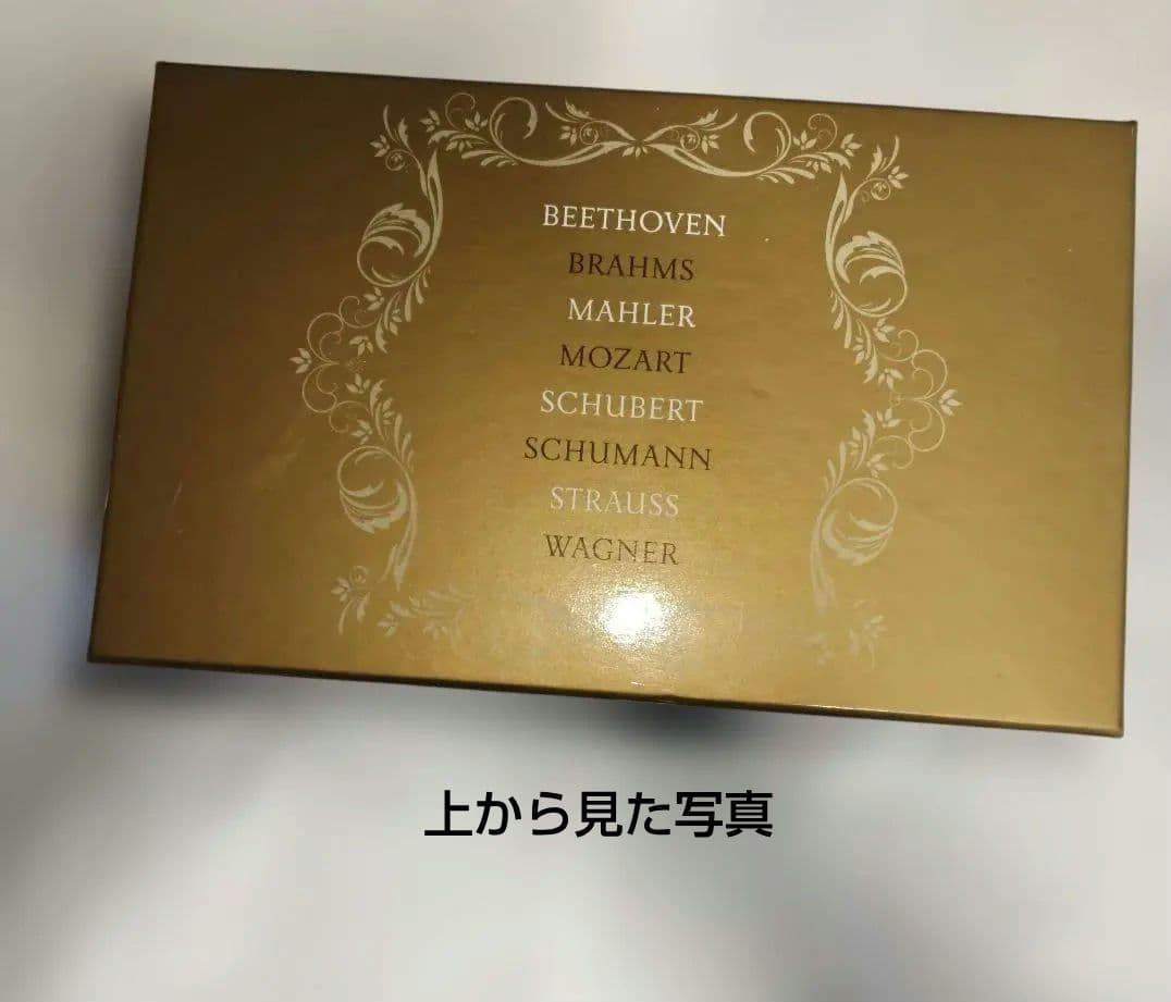 ジンマン＆チューリッヒ・トーンハレ管弦楽団 録音集 (50CD)