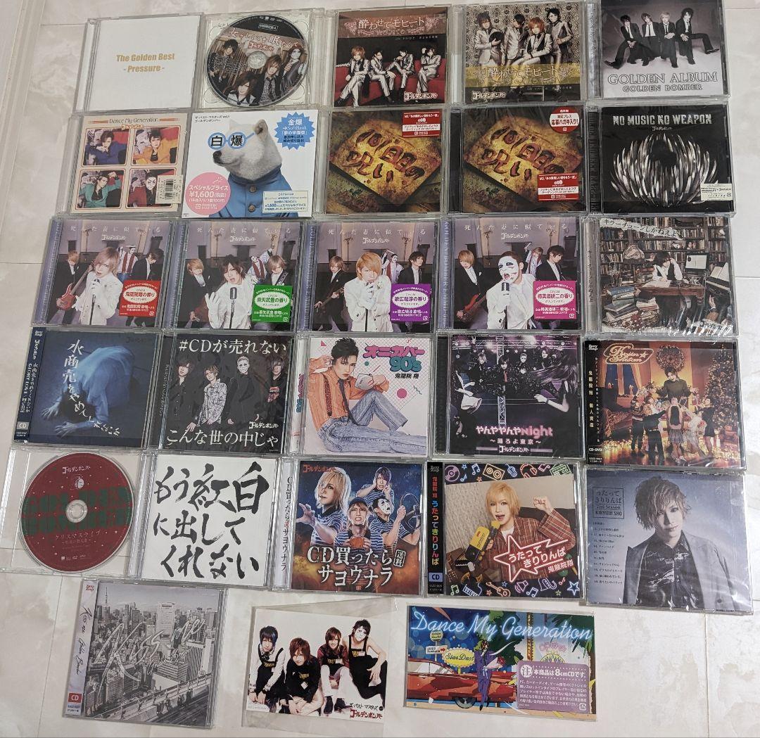 ゴールデンボンバーCD32枚+おまけ