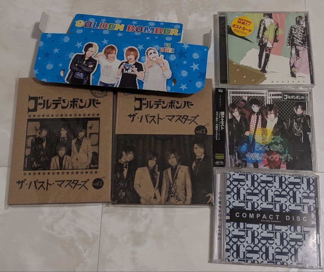 ゴールデンボンバーCD32枚+おまけ
