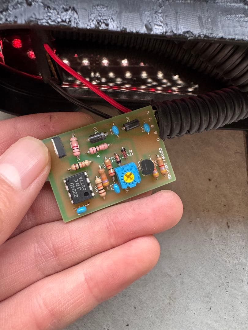 シルビアs13 フルLEDテールランプ