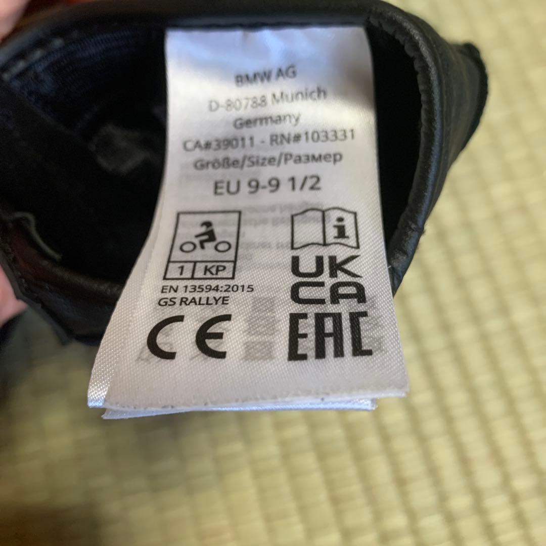 【マック様】 Motorrad GS Rallye グローブ