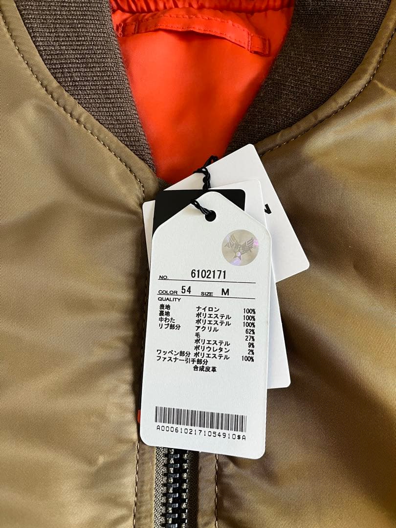 新品 AVIREX MA-1 フライトジャケット COMMERCIAL LOG