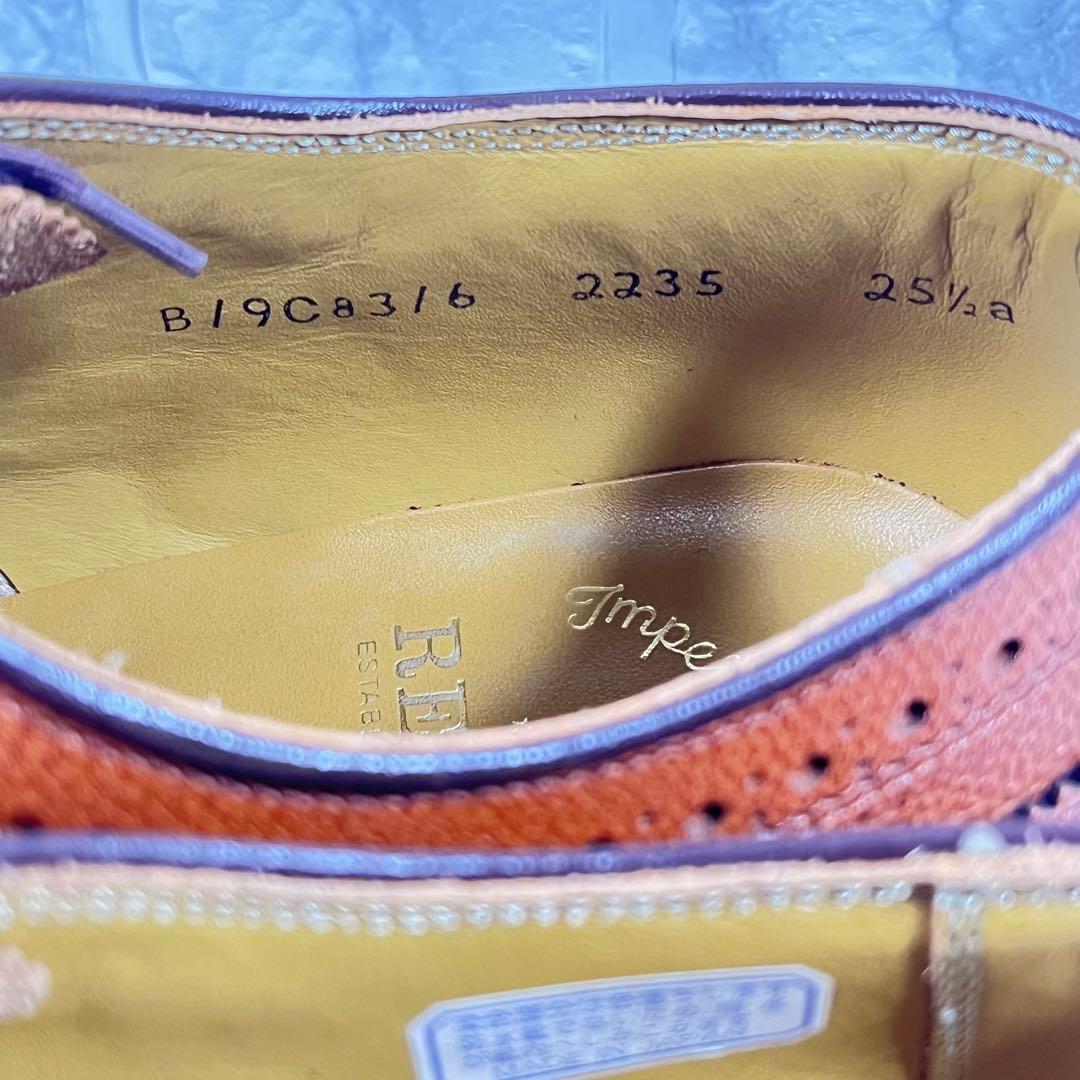 【極美品】リーガル　インペリアルグレード　ウィングチップ　25.5cm 2235