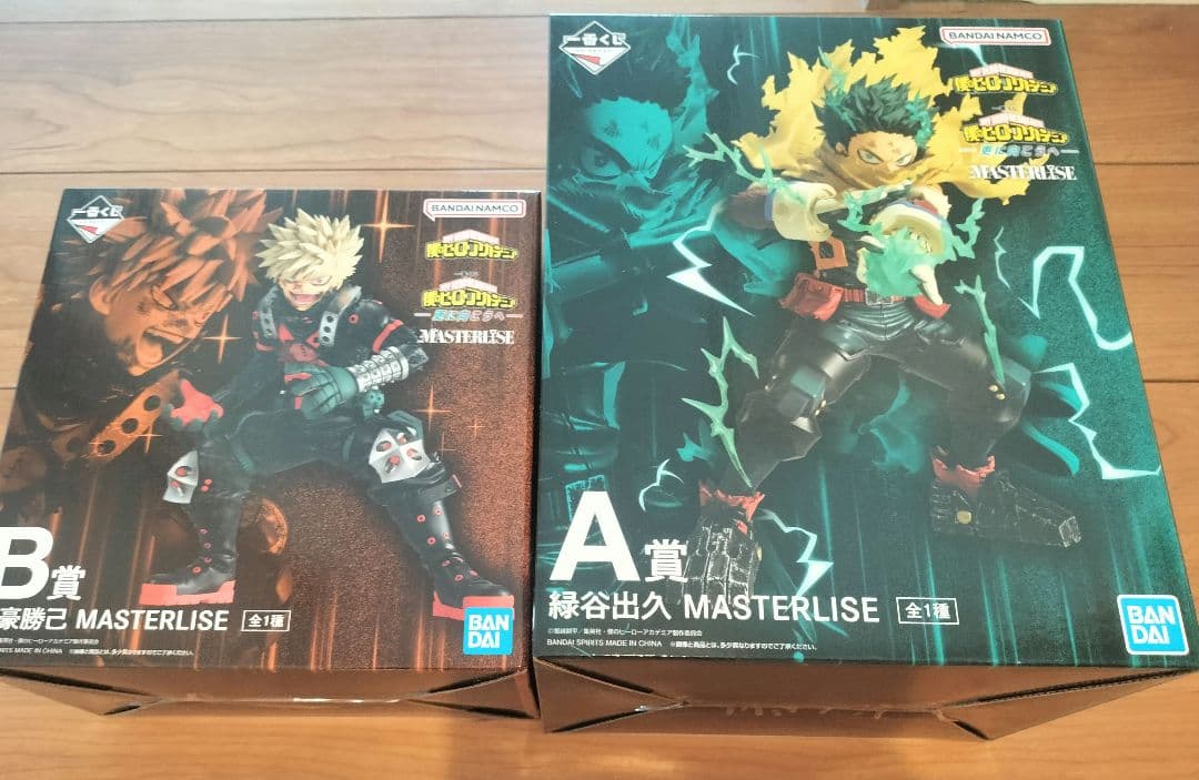 一番くじ 僕のヒーローアカデミア 更に向こうへ〜 A賞 B賞