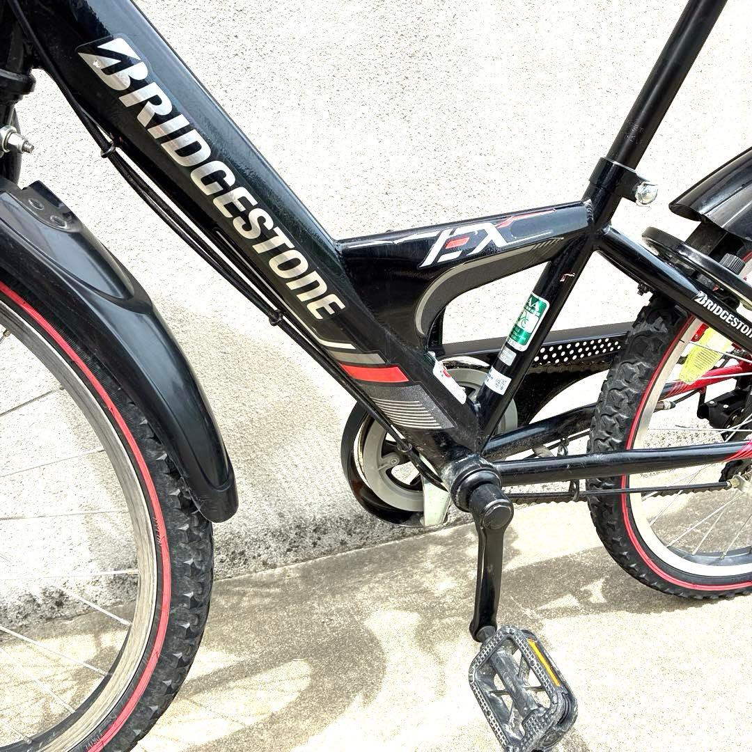 【直接引き取り】BRIDGESTONE 24インチ エクスプレスジュニア6段変速