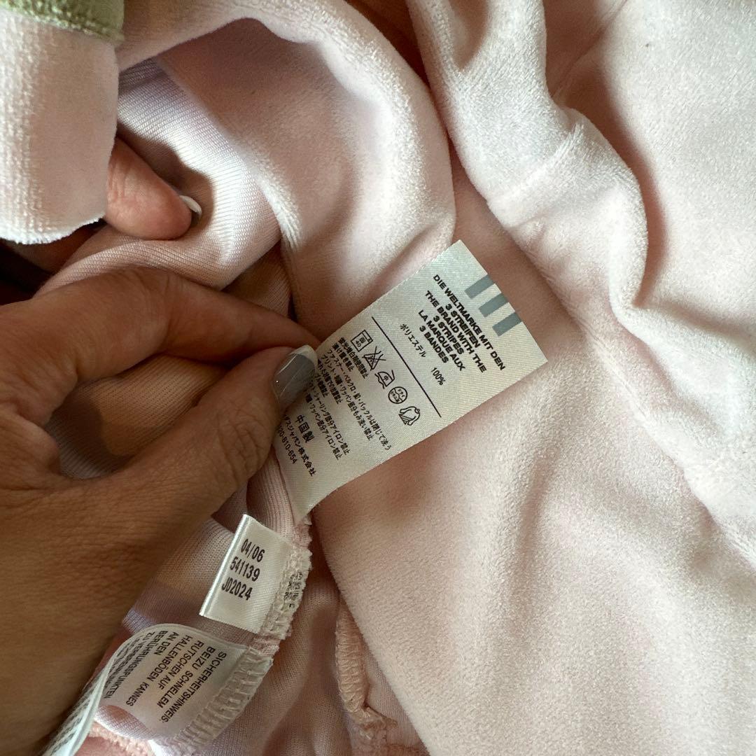 adidas アディダス　ピンクベロアジャージ　トラックジャケット　Y2K 平成