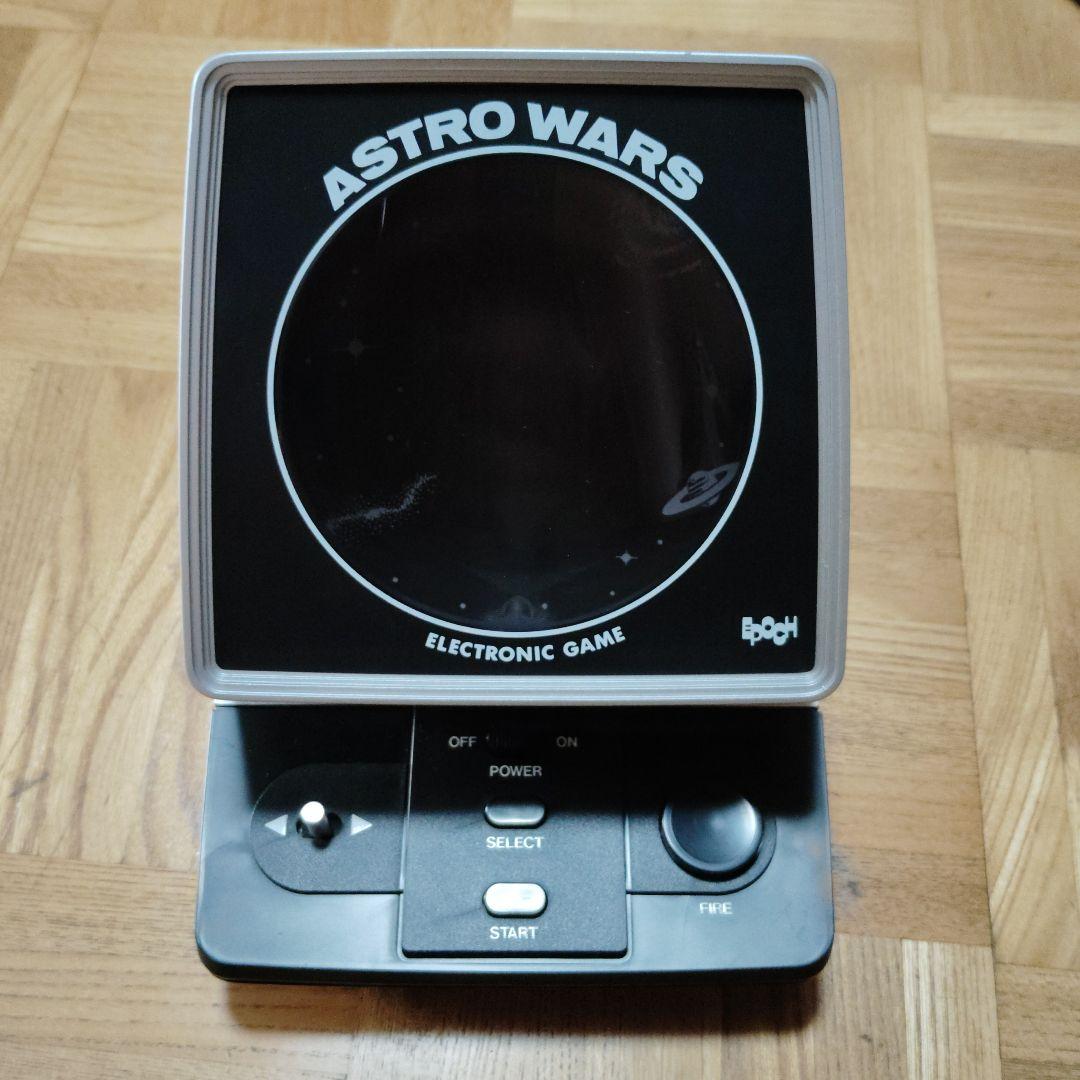 ASTRO WARS 電子ゲーム EPOCH