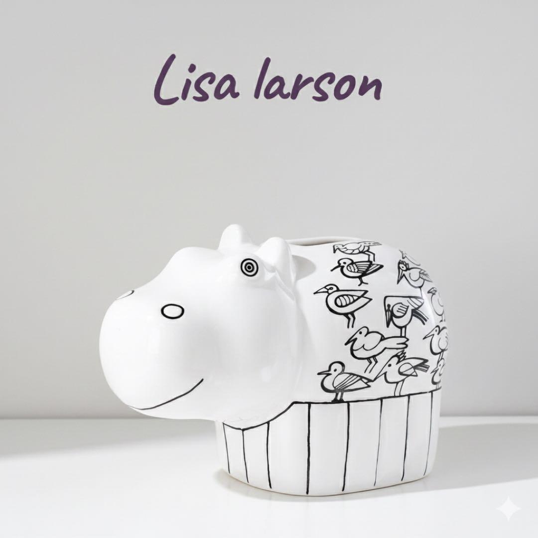 リサラーソン バスタブのカバ貯金箱 波佐見焼 白 置物/磁器