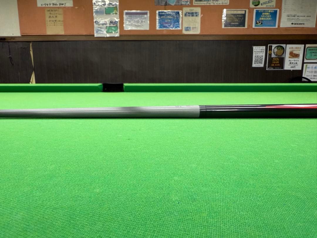 ayaさん専用　ブル カーボンシャフト 12.25mm ユニロックバット付