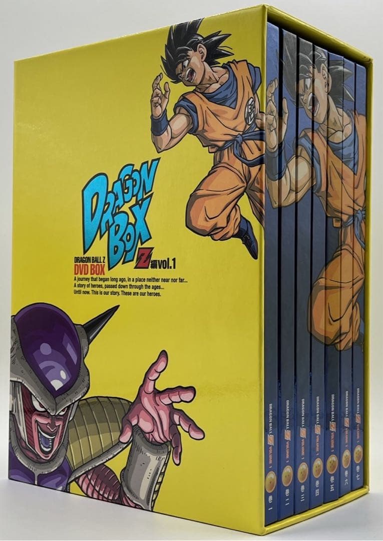 ドラゴンボールZ DVD DRAGON BOX Z編 VOL.1 VOL.2