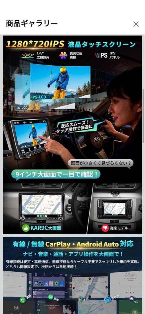 Stash★ Kasuwar KAR9C 新品未使用