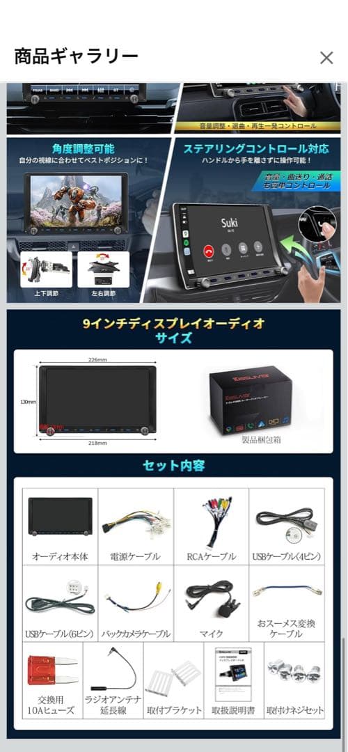 Stash★ Kasuwar KAR9C 新品未使用