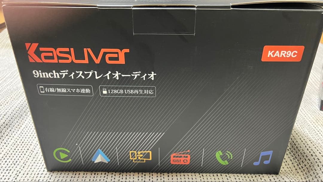 Stash★ Kasuwar KAR9C 新品未使用